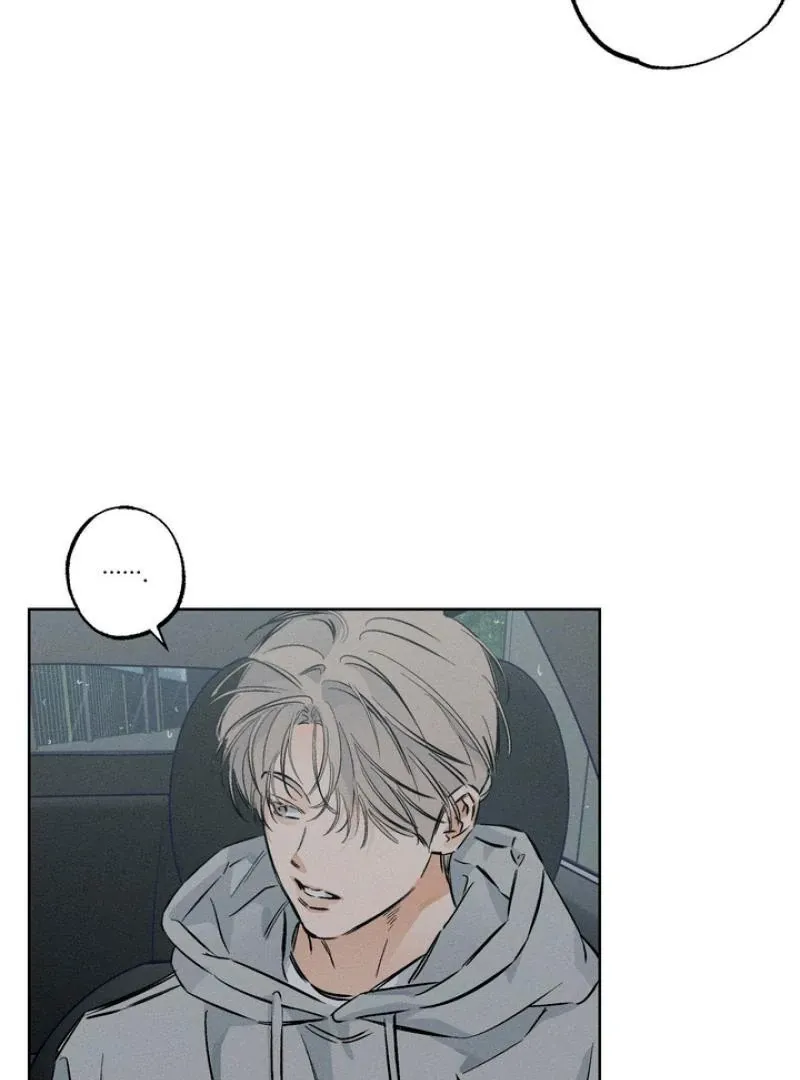 Read Behind the Stage chapter 22 image 73 on Lezhin