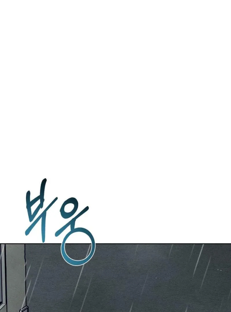 Read Behind the Stage chapter 22 image 75 on Lezhin