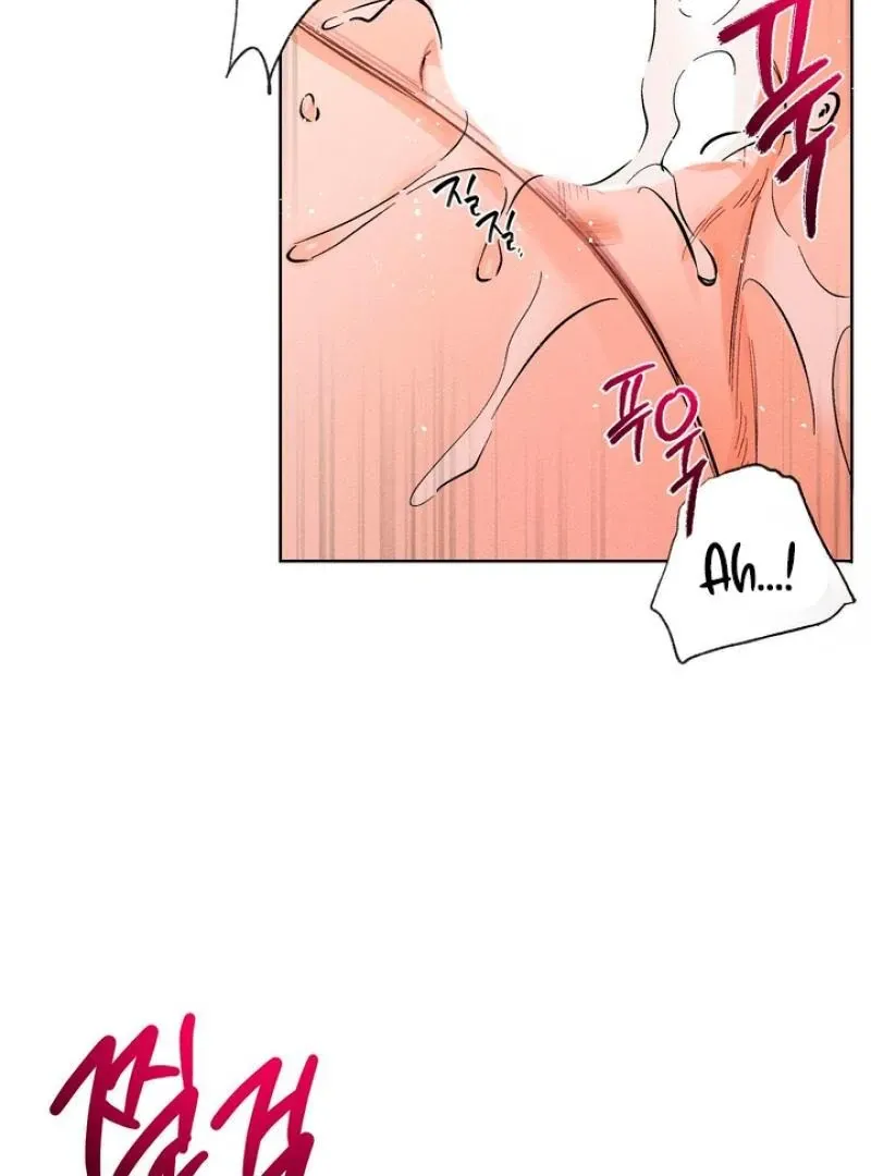 Read Behind the Stage chapter 22 image 9 on Lezhin