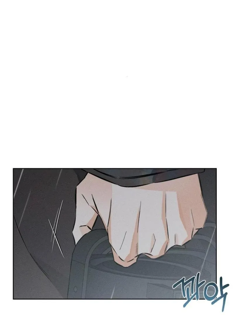 Read Behind the Stage chapter 22 image 98 on Lezhin