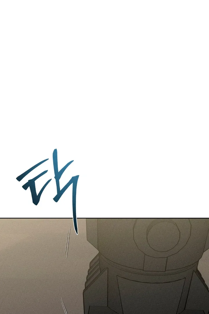 Read Behind the Stage chapter 23 image 51 on Lezhin
