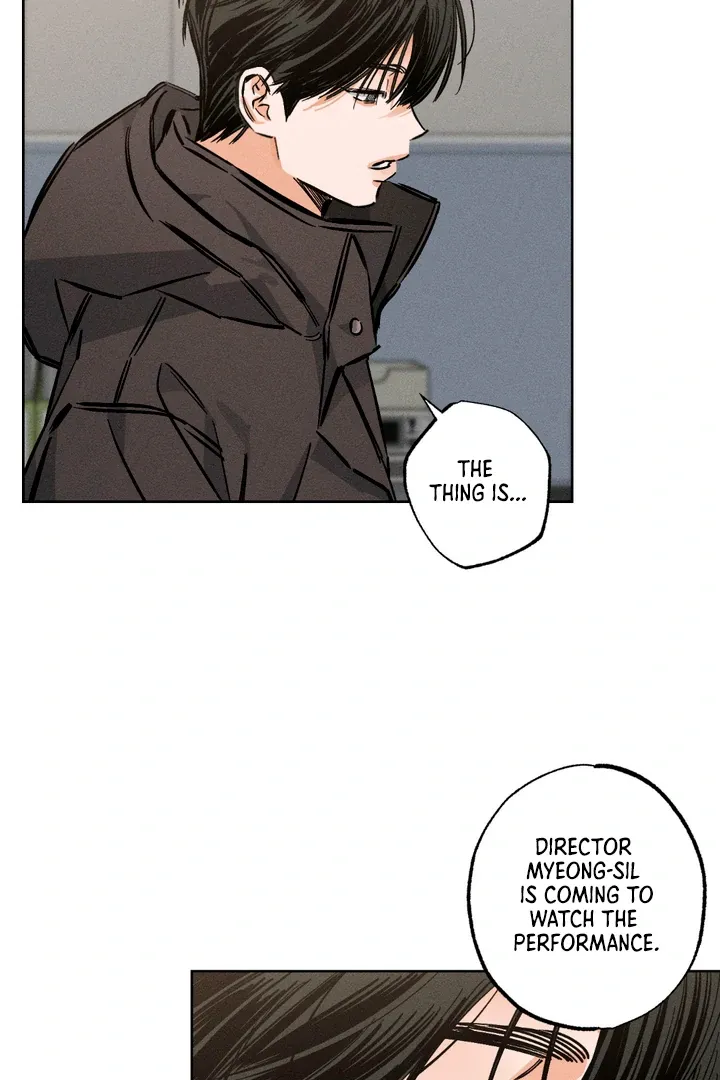 Read Behind the Stage chapter 23 image 73 on Lezhin