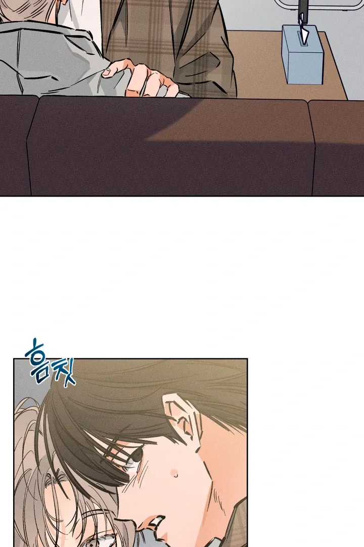 Read Behind the Stage chapter 23 image 9 on Lezhin