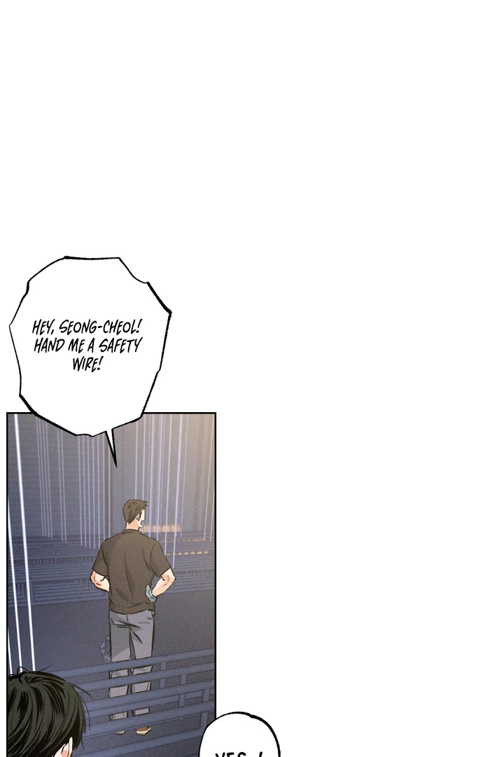 Read Behind the Stage chapter 24 image 13 on Lezhin