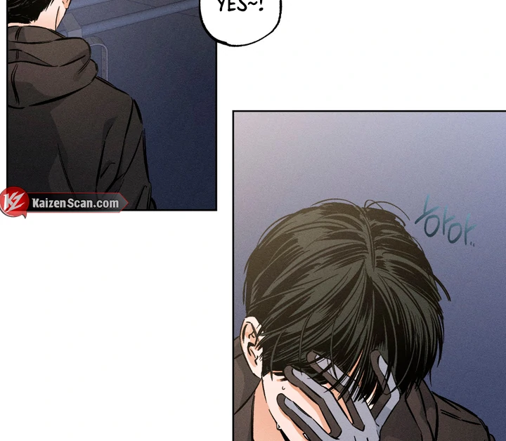 Read Behind the Stage chapter 24 image 14 on Lezhin