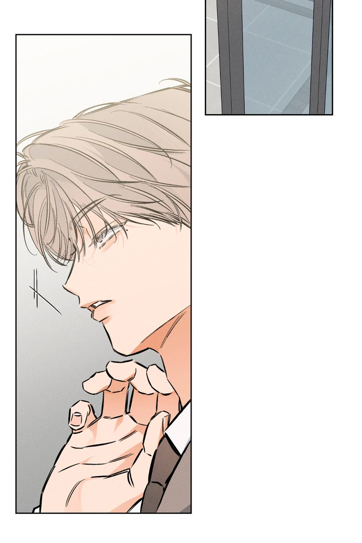 Read Behind the Stage chapter 24 image 35 on Lezhin