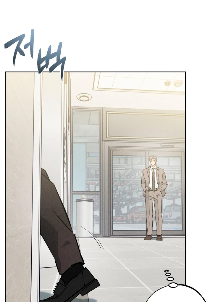 Read Behind the Stage chapter 24 image 42 on Lezhin