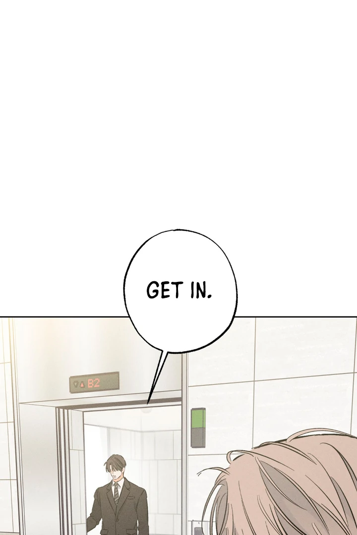 Read Behind the Stage chapter 24 image 44 on Lezhin