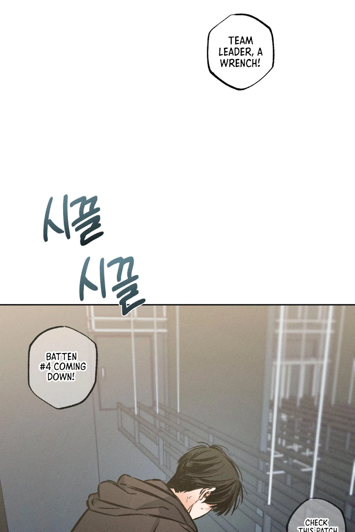 Read Behind the Stage chapter 24 image 6 on Lezhin
