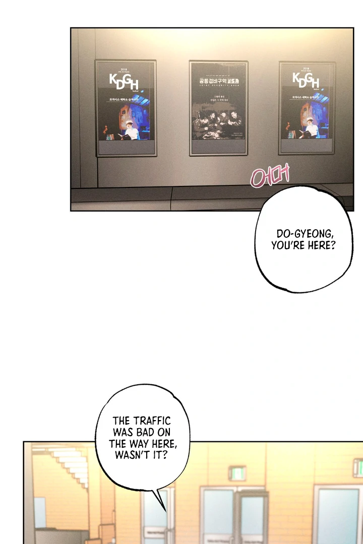 Read Behind the Stage chapter 24 image 62 on Lezhin