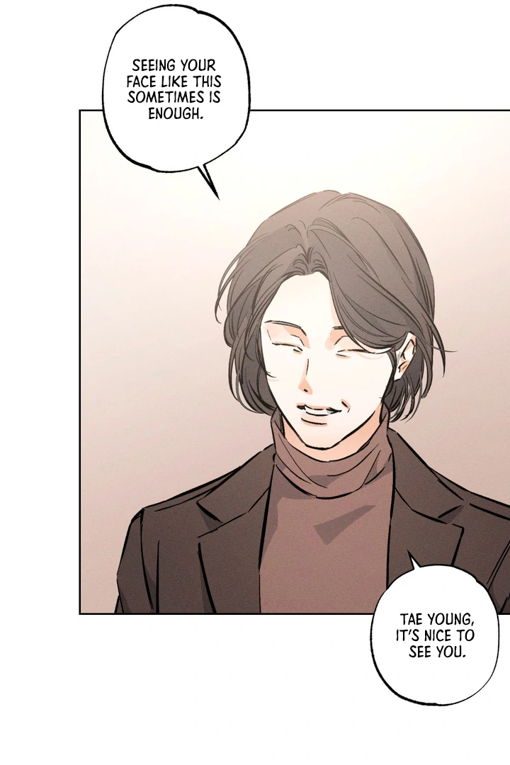 Read Behind the Stage chapter 24 image 72 on Lezhin