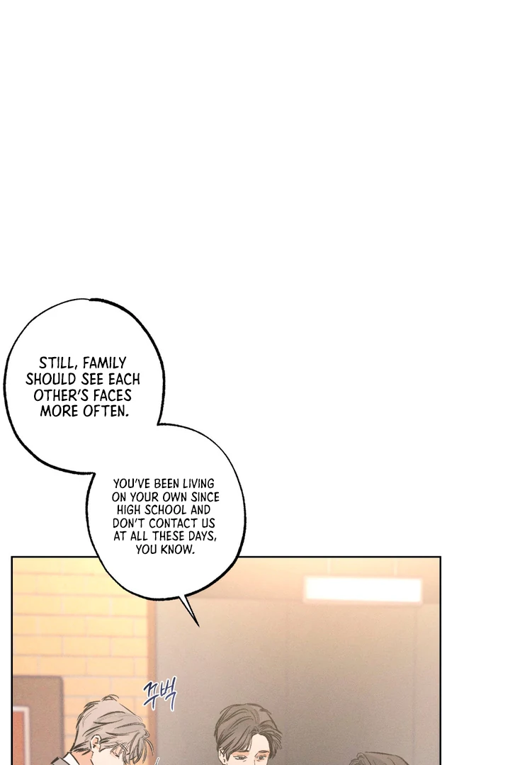 Read Behind the Stage chapter 24 image 73 on Lezhin