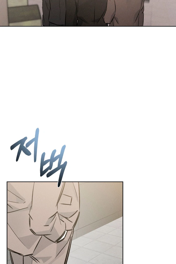 Read Behind the Stage chapter 24 image 78 on Lezhin