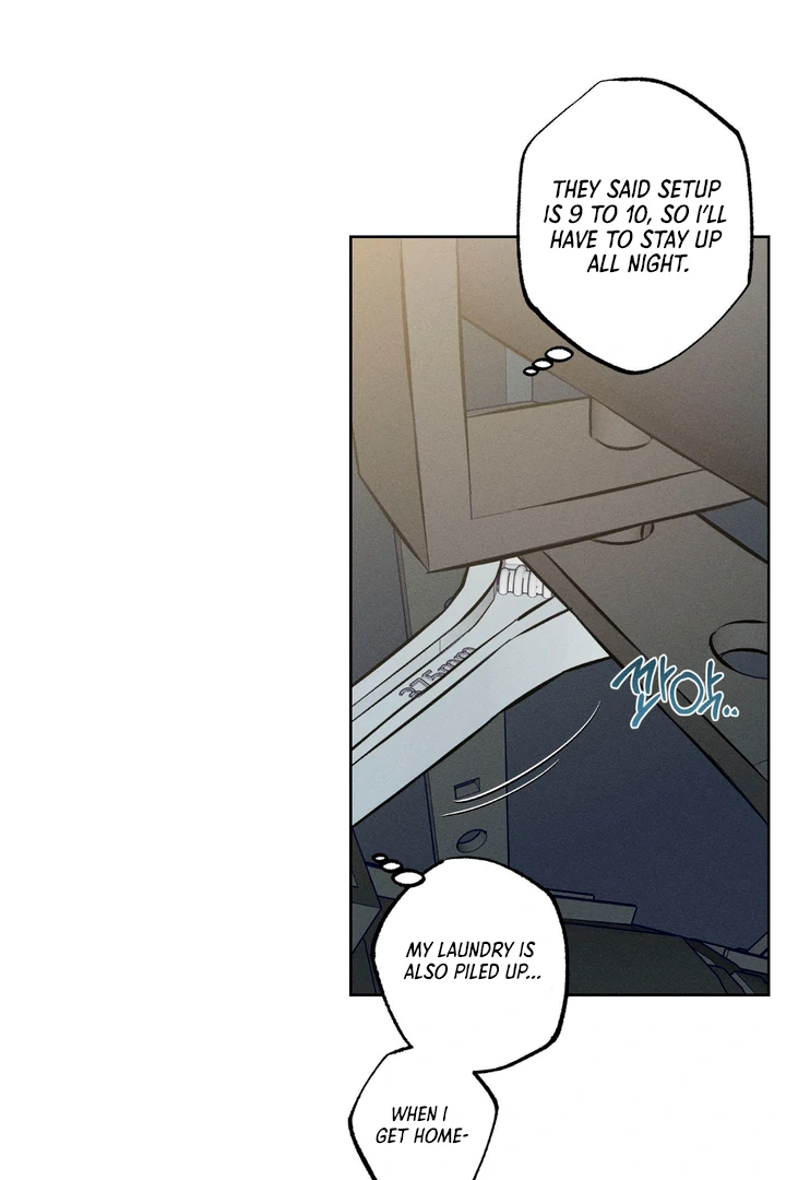 Read Behind the Stage chapter 24 image 9 on Lezhin