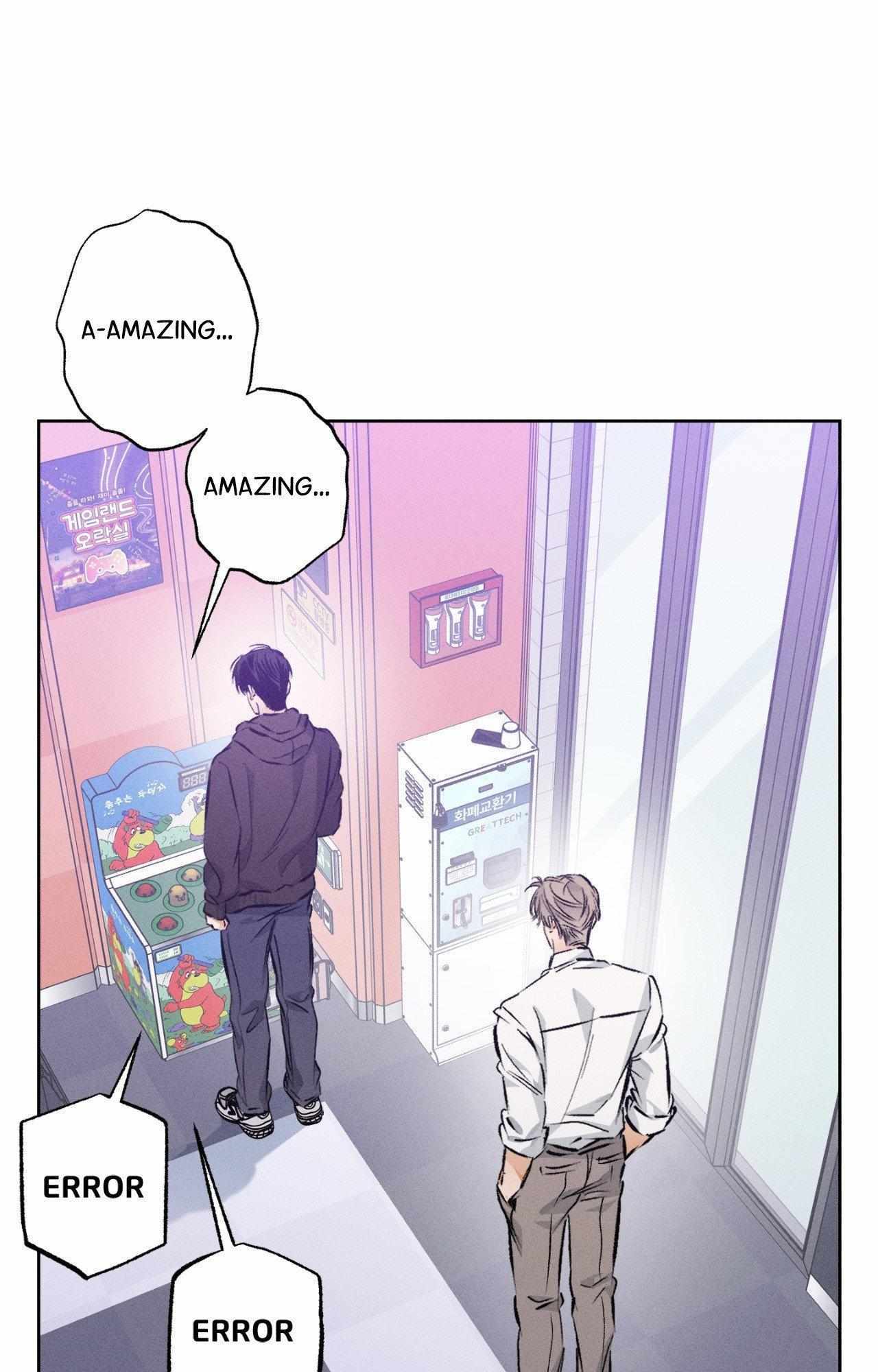 Read Behind the Stage chapter 26 image 19 on Lezhin