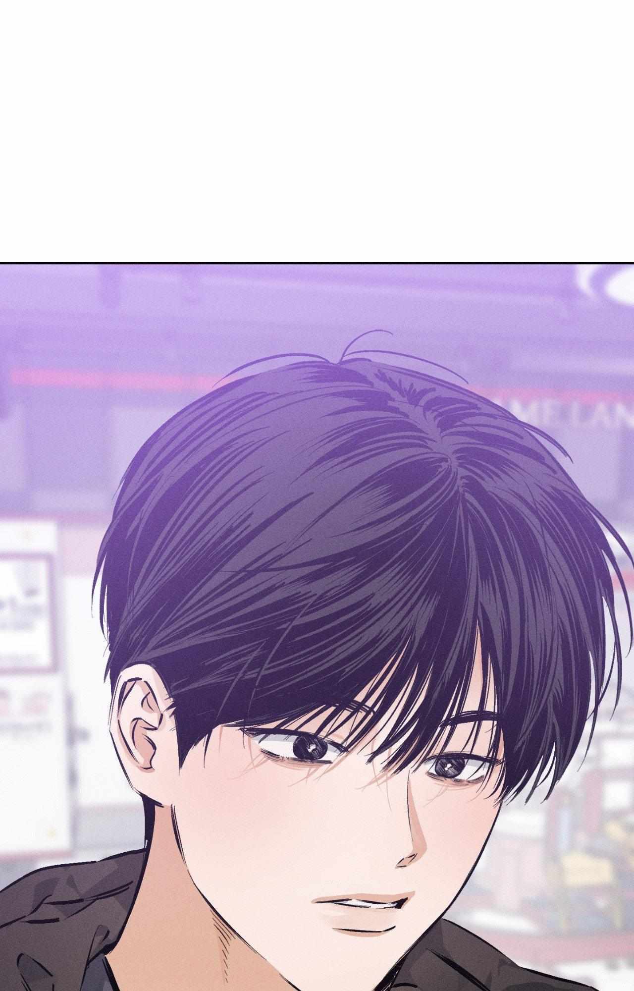 Read Behind the Stage chapter 26 image 23 on Lezhin