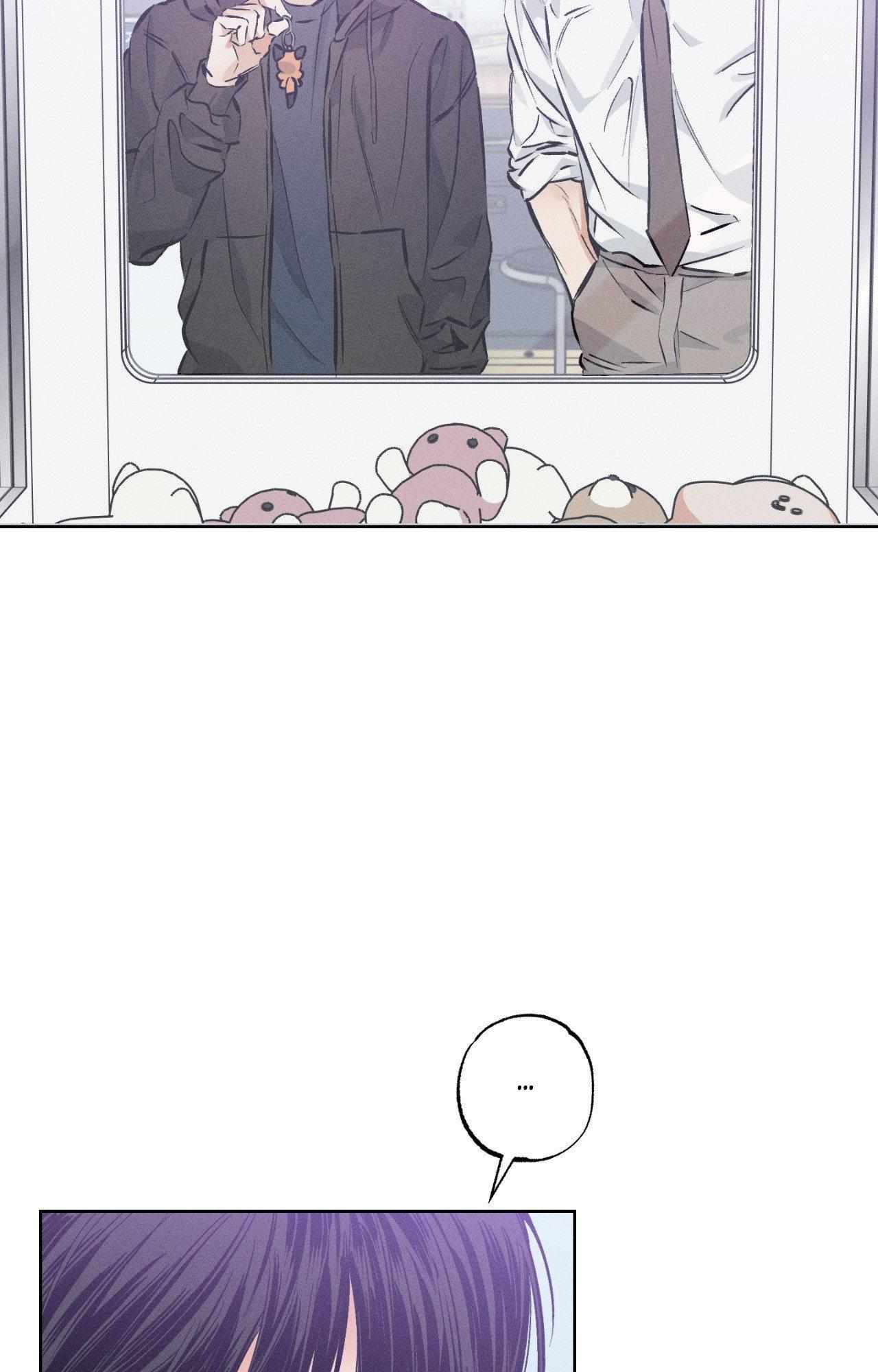 Read Behind the Stage chapter 26 image 37 on Lezhin