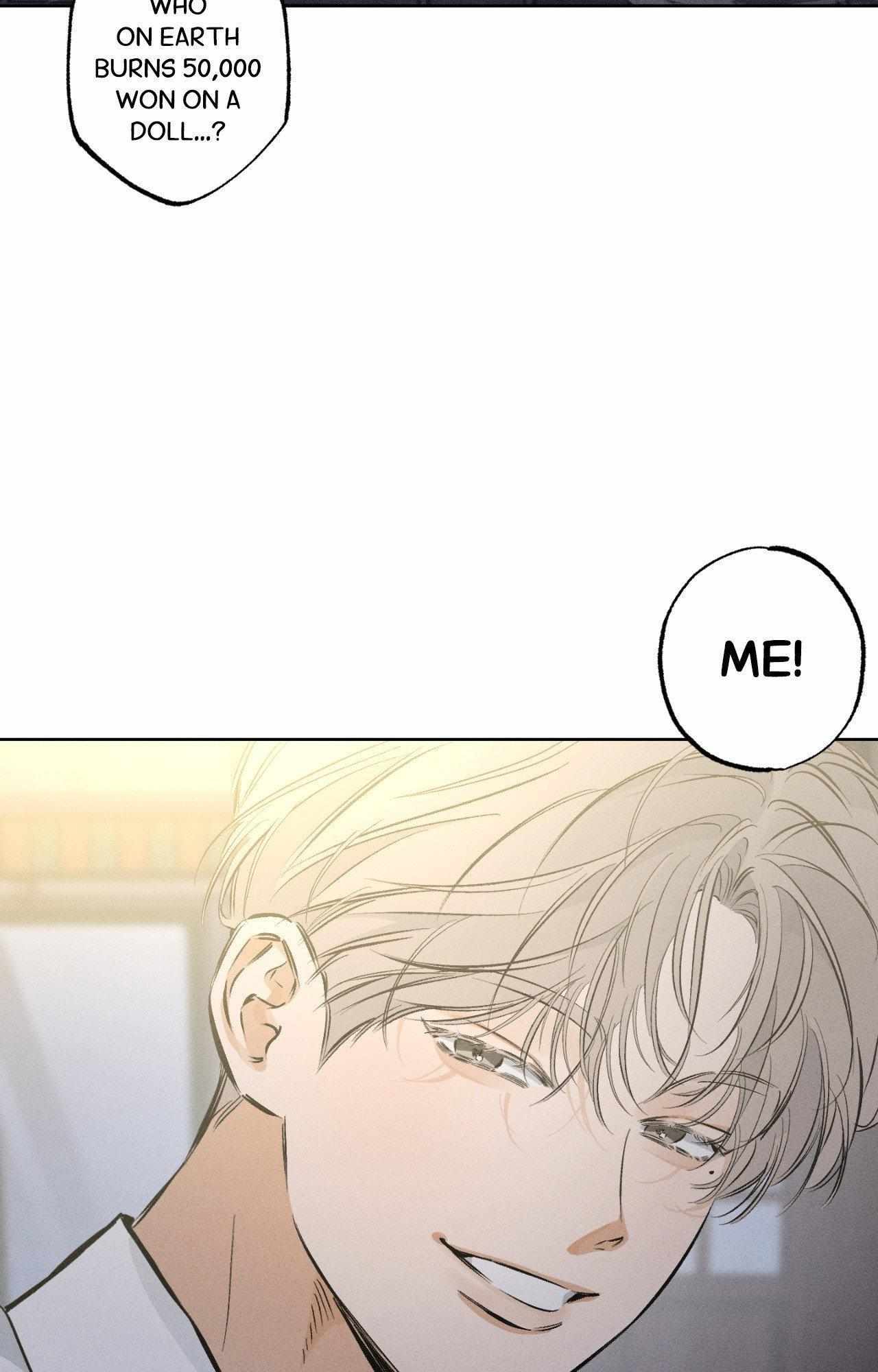 Read Behind the Stage chapter 26 image 56 on Lezhin