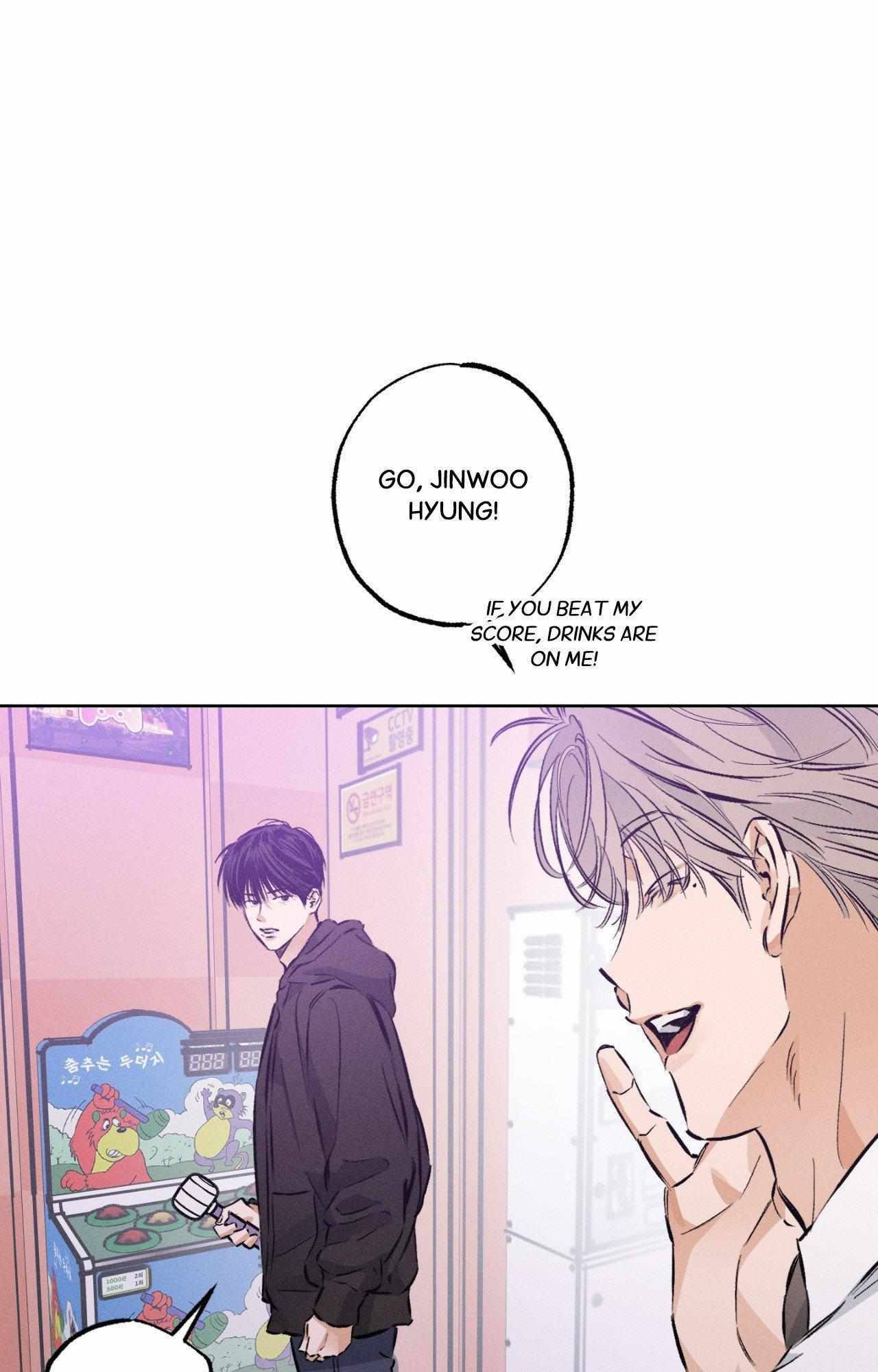 Read Behind the Stage chapter 26 image 8 on Lezhin