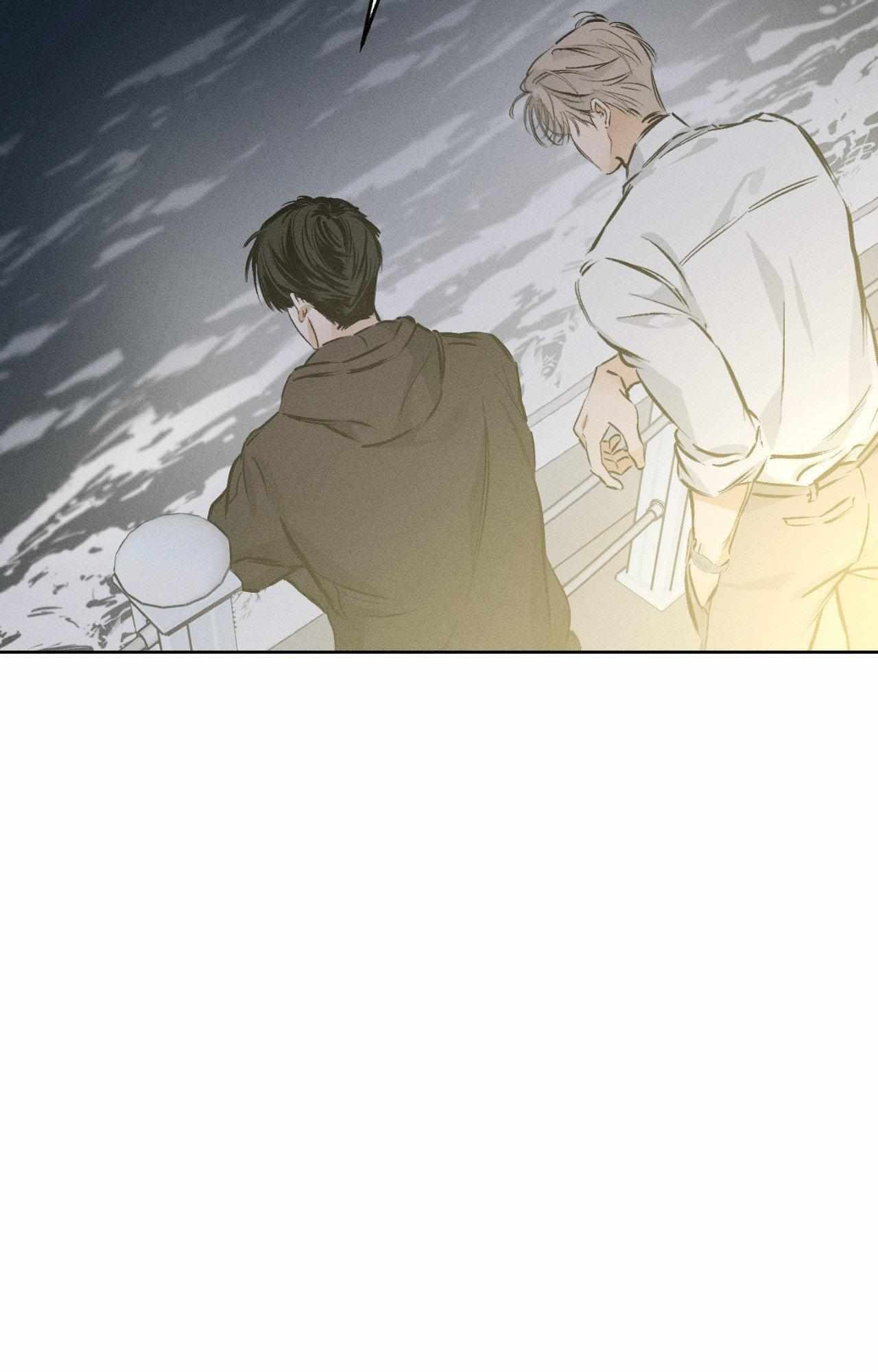 Read Behind the Stage chapter 26 image 85 on Lezhin