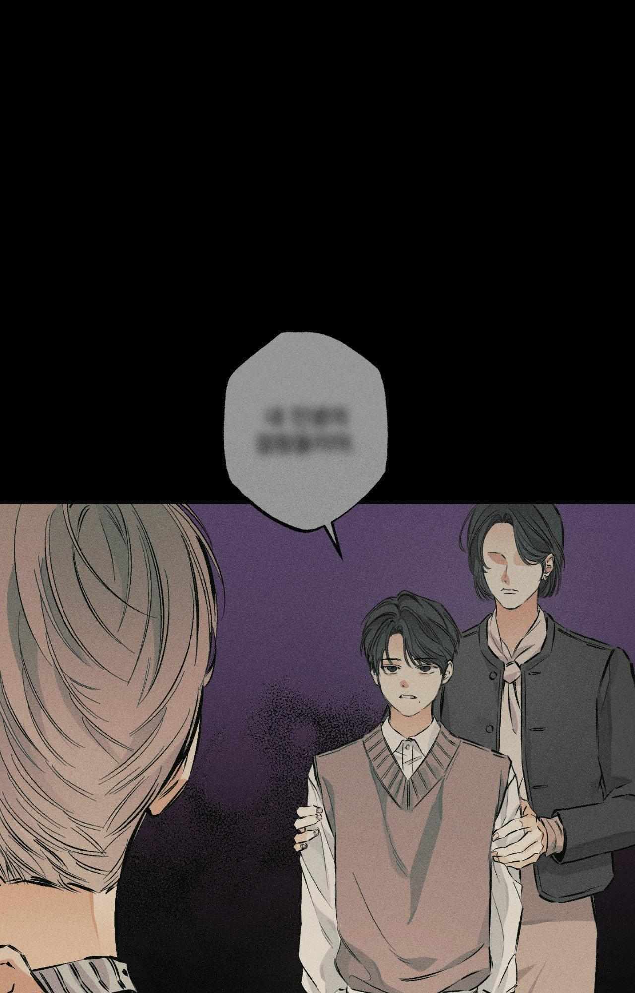 Read Behind the Stage chapter 27 image 33 on Lezhin