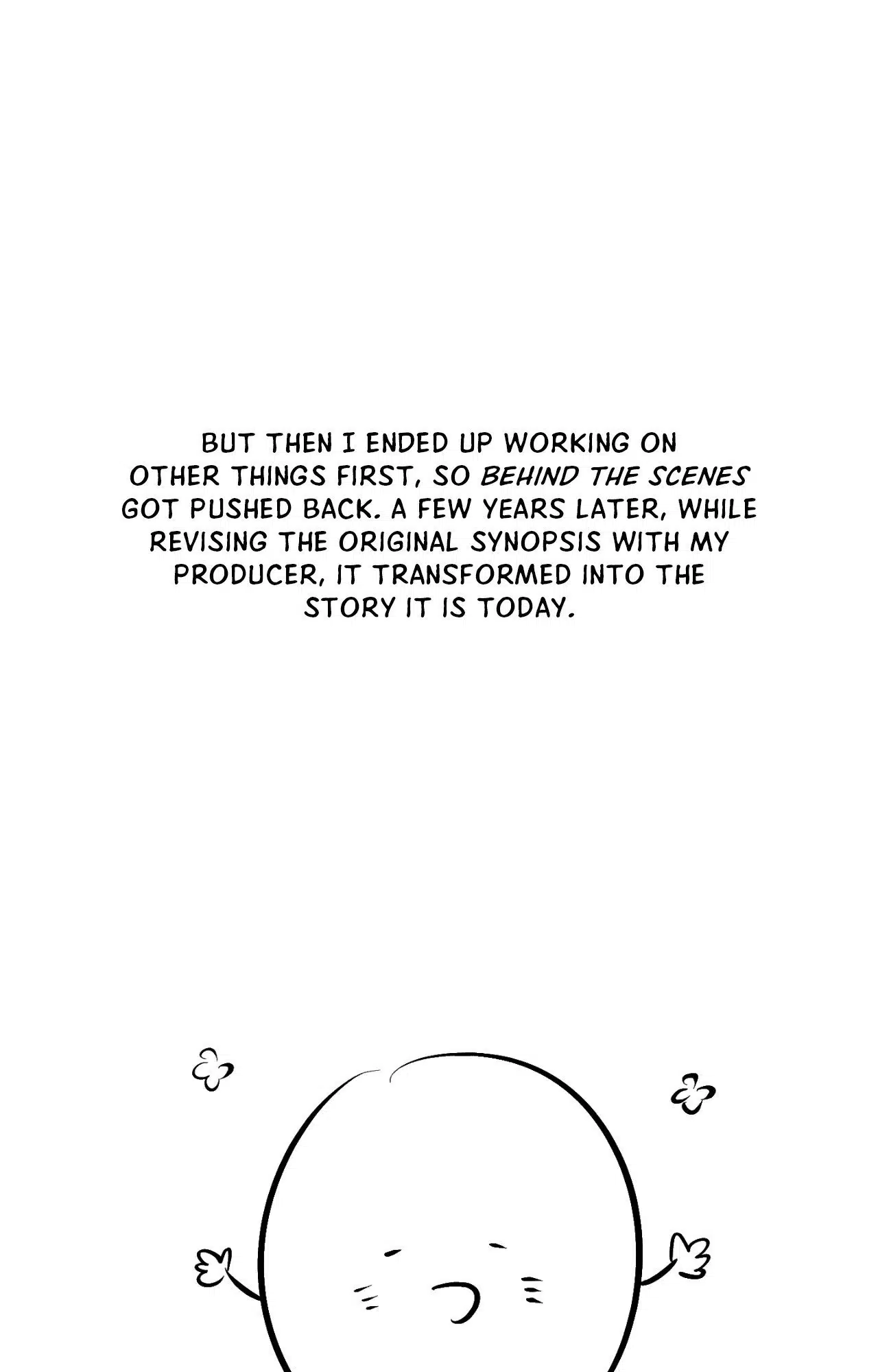 Read Behind the Stage chapter 28.5 image 4 on Lezhin