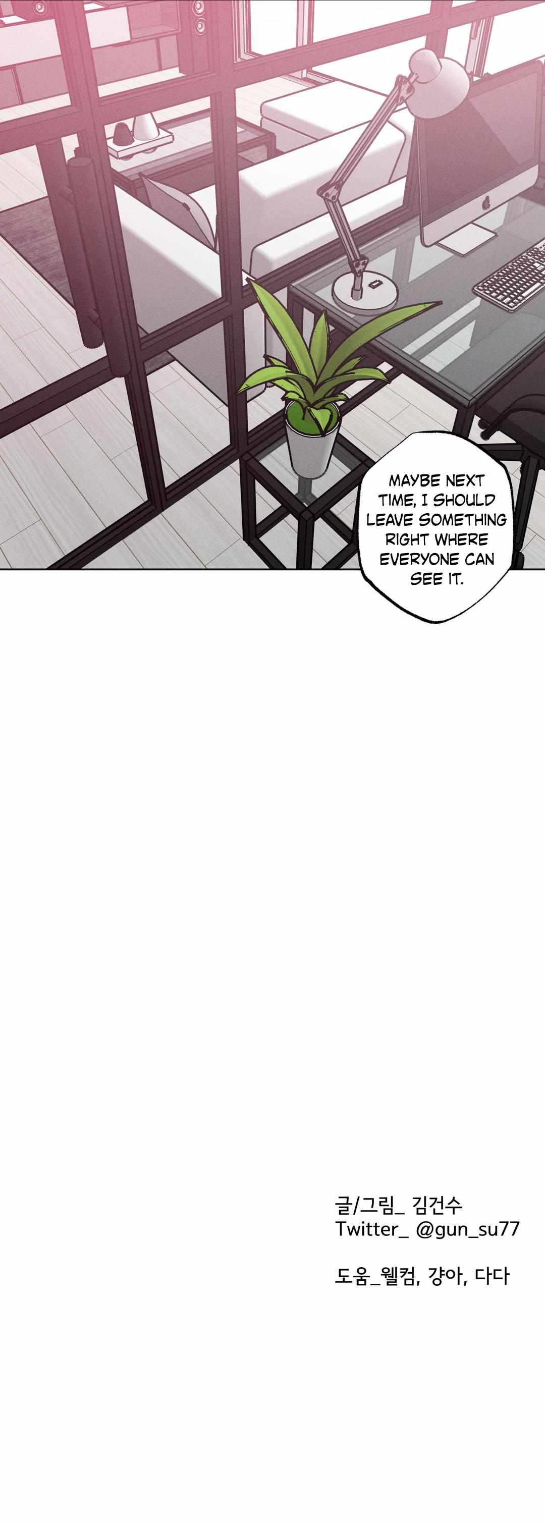 Read Behind the Stage chapter 35 image 9 on Lezhin