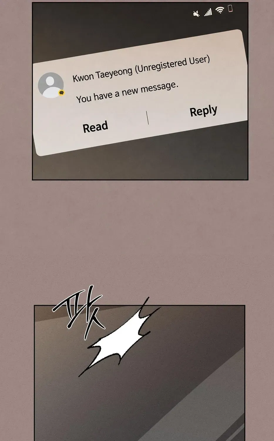 Read Behind the Stage chapter 36.98 image 67 on Lezhin