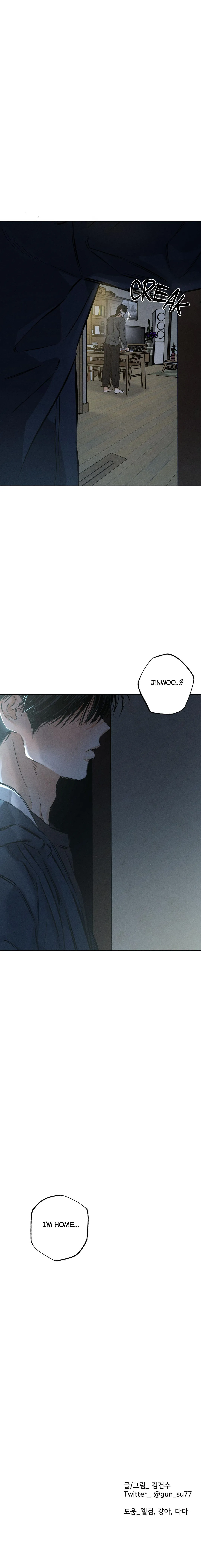 Read Behind the Stage chapter 37 image 8 on Lezhin