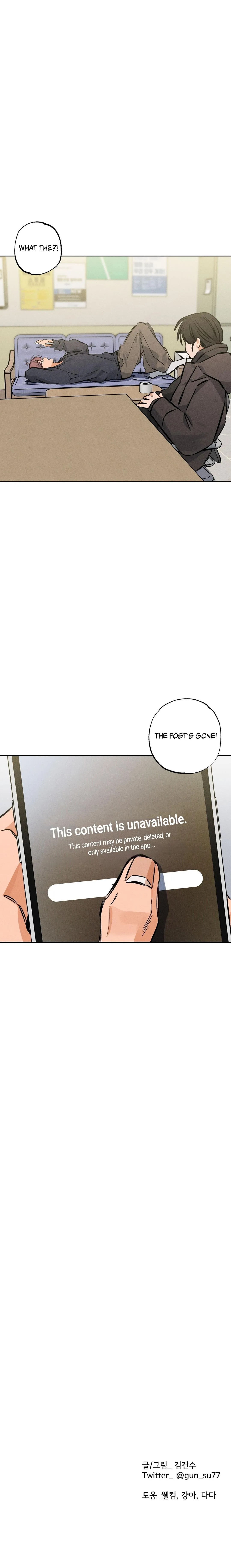 Read Behind the Stage chapter 43 image 8 on Lezhin