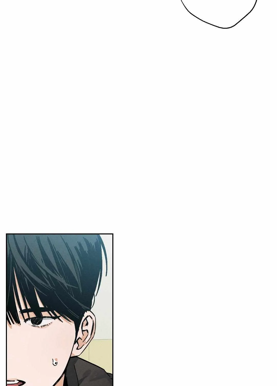 Read Behind the Stage chapter 5 image 47 on Lezhin