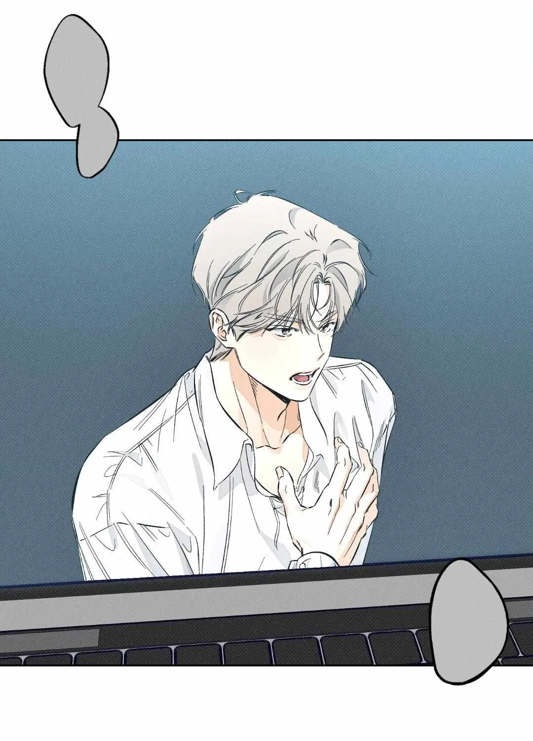 Read Behind the Stage chapter 5 image 85 on Lezhin