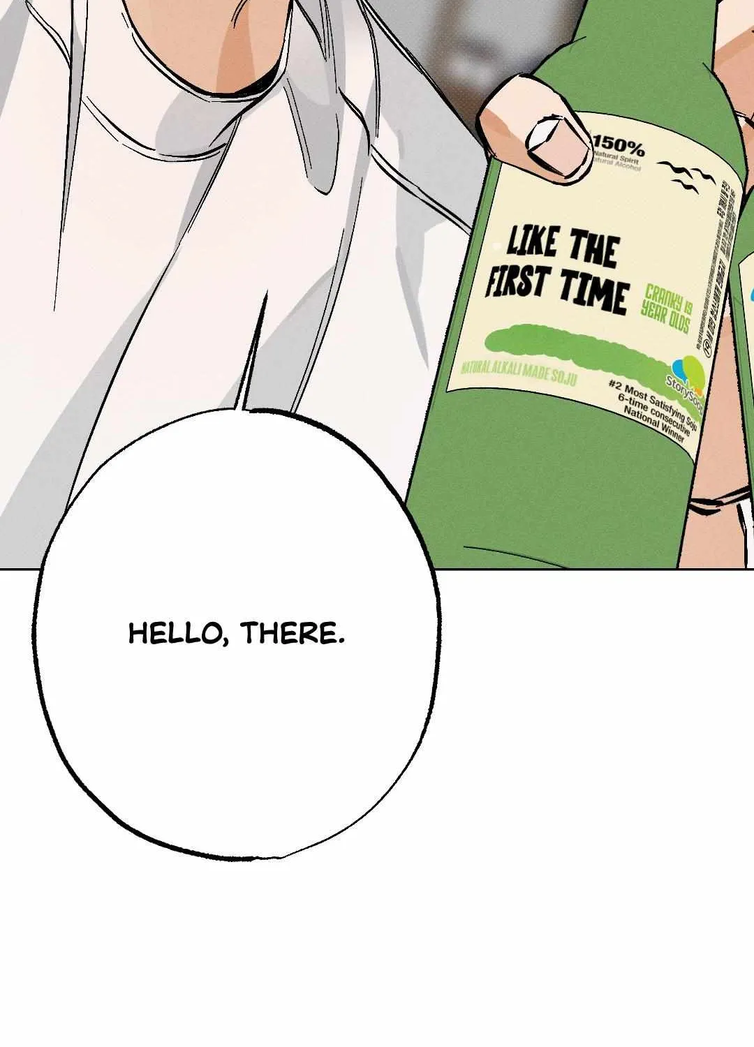 Read Behind the Stage chapter 7 image 113 on Lezhin