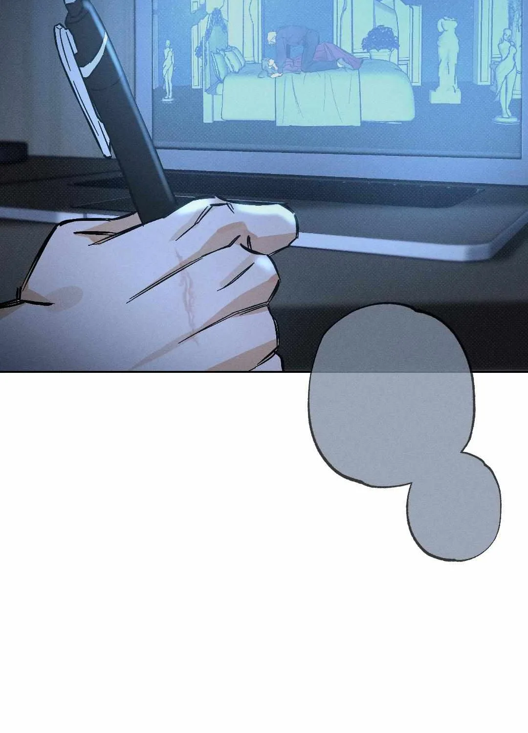 Read Behind the Stage chapter 7 image 51 on Lezhin