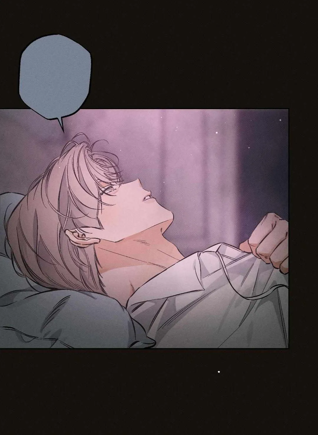 Read Behind the Stage chapter 7 image 81 on Lezhin