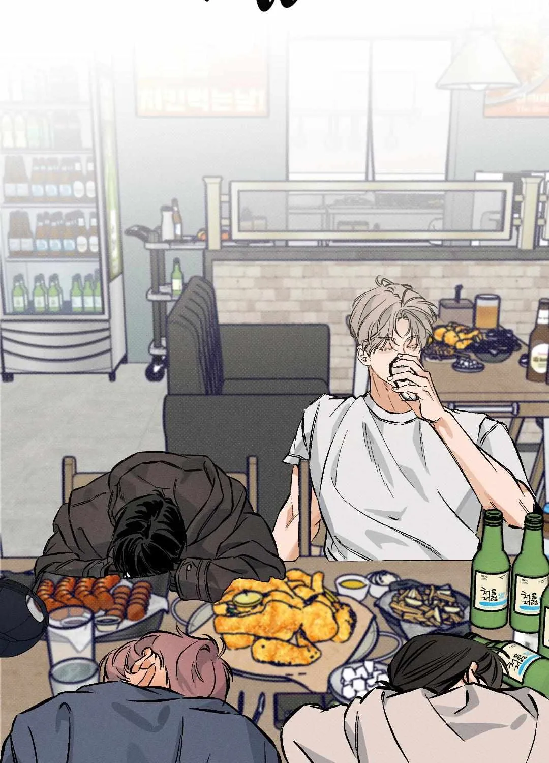 Read Behind the Stage chapter 8 image 60 on Lezhin