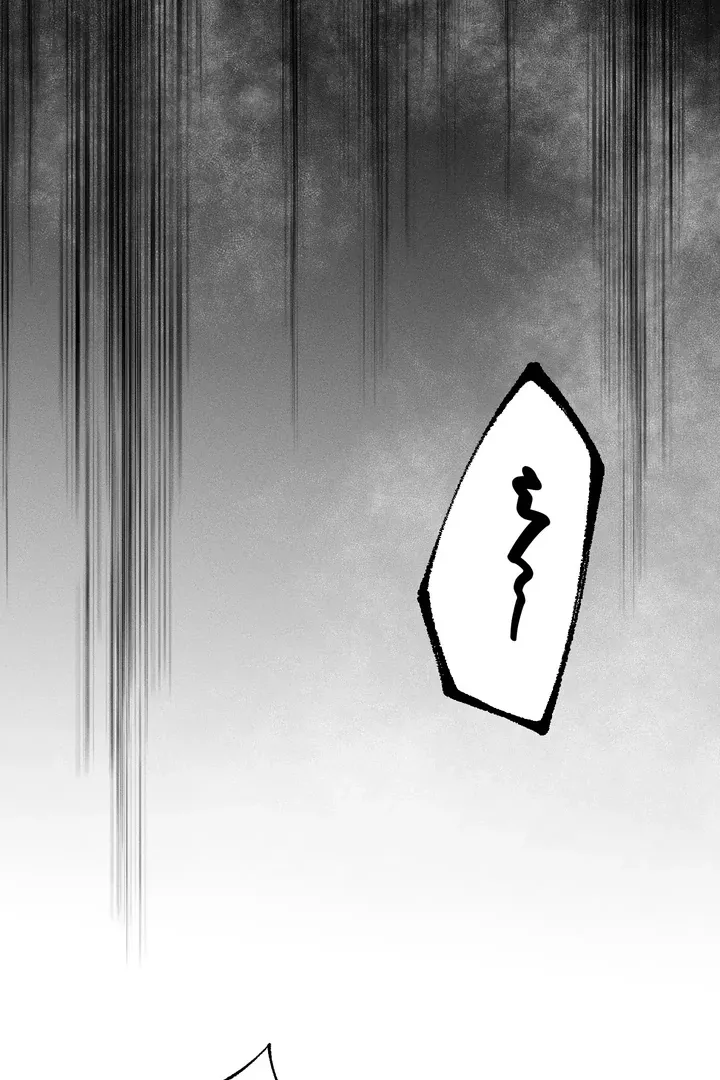 Read Behind the Stage chapter 9 image 29 on Lezhin