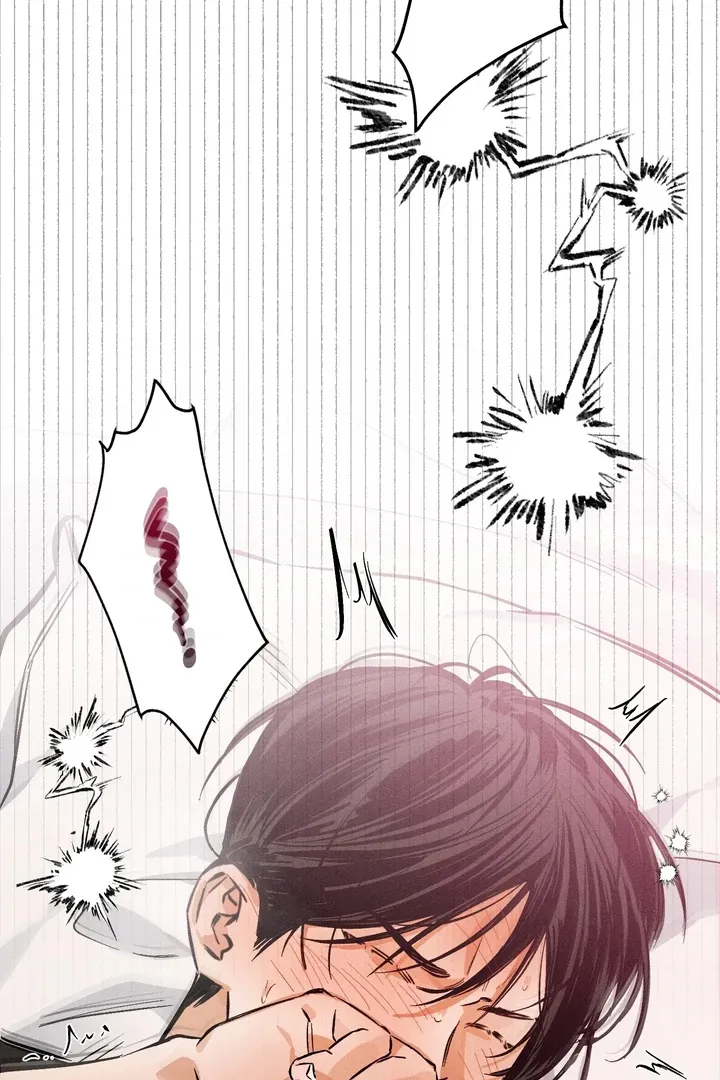 Read Behind the Stage chapter 9 image 56 on Lezhin