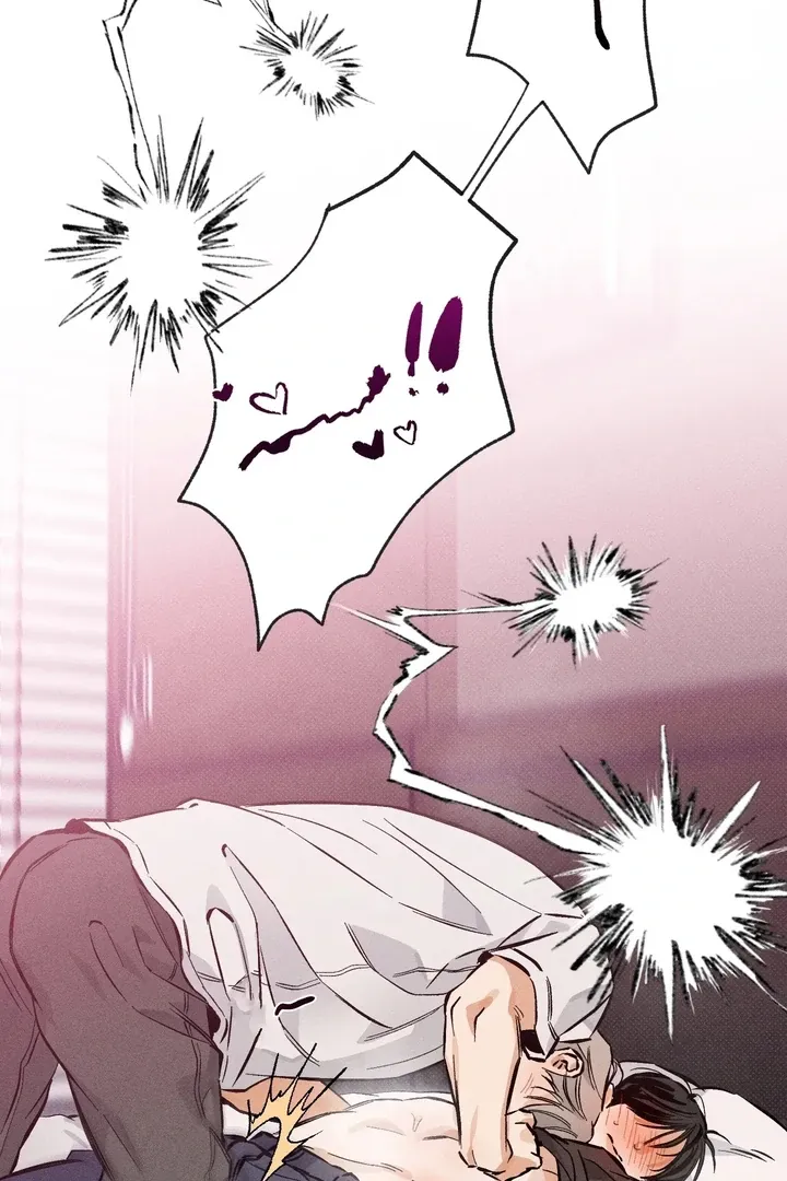 Read Behind the Stage chapter 9 image 86 on Lezhin