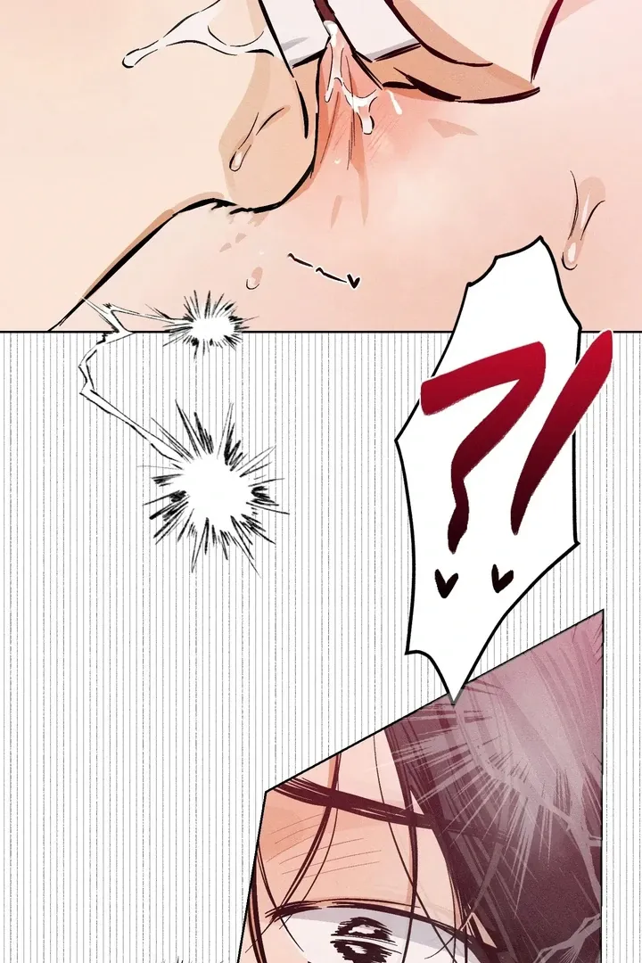 Read Behind the Stage chapter 9 image 90 on Lezhin