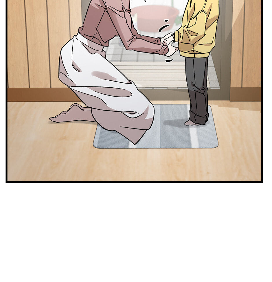 Read Behold, the Tiger chapter 1 image 20 on Lezhin