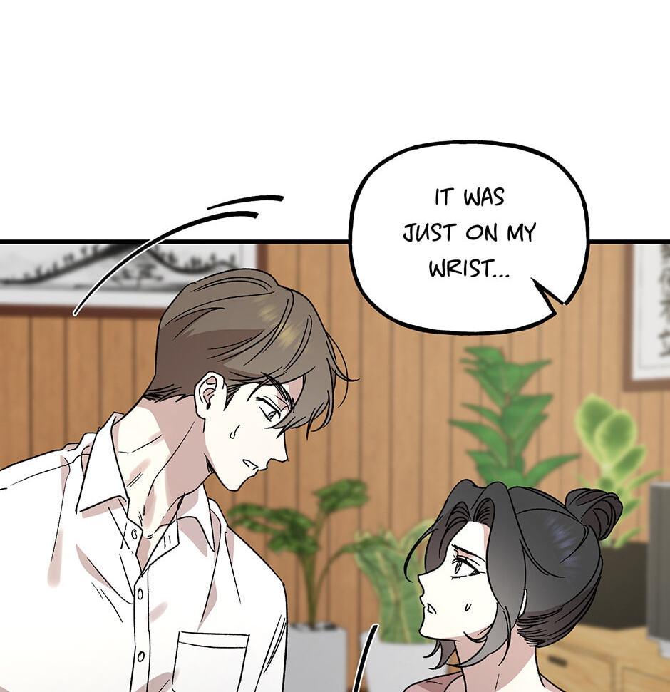 Read Behold, the Tiger chapter 1 image 21 on Lezhin