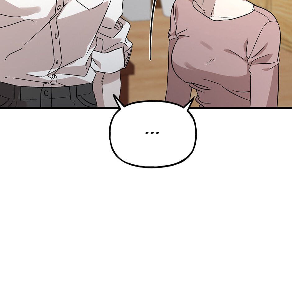 Read Behold, the Tiger chapter 1 image 22 on Lezhin