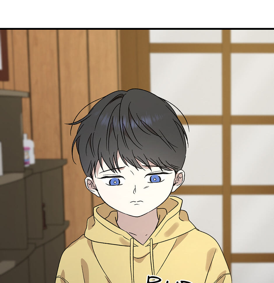 Read Behold, the Tiger chapter 1 image 23 on Lezhin