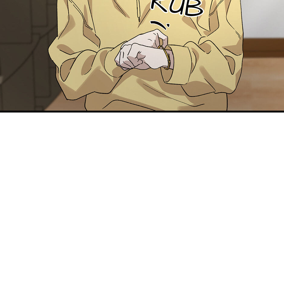 Read Behold, the Tiger chapter 1 image 24 on Lezhin