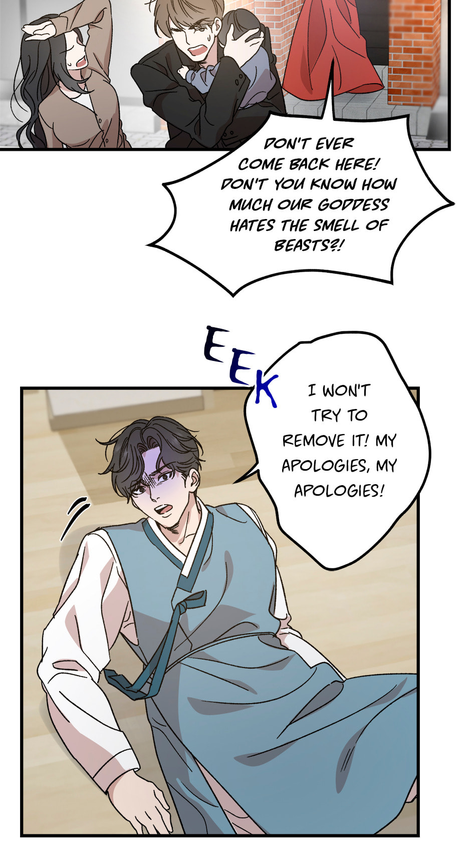 Read Behold, the Tiger chapter 1 image 39 on Lezhin