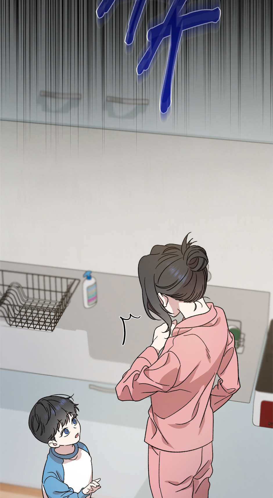 Read Behold, the Tiger chapter 1 image 48 on Lezhin