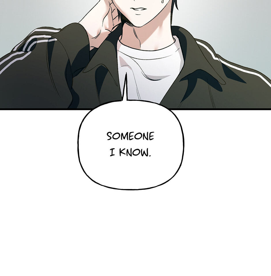 Read Behold, the Tiger chapter 10 image 100 on Lezhin