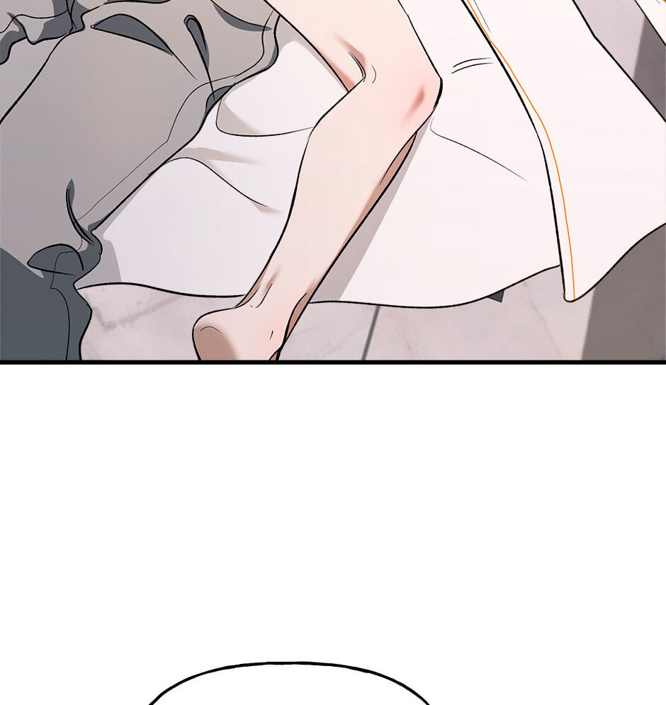 Read Behold, the Tiger chapter 10 image 3 on Lezhin