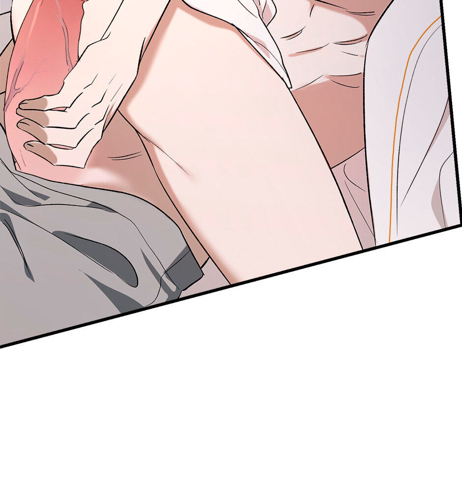 Read Behold, the Tiger chapter 10 image 8 on Lezhin